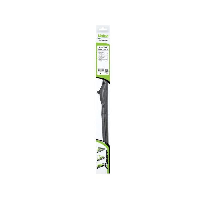 Silecek Süpürgesi First Hibrid VFH50 (500MM) - VALEO 575829
