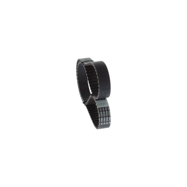 Triger Kayışı Peugeot 407 Ford S-Max Mondeo Volvo V50 Fiat Scudo 2.0 İçin (2004-) - BOSCH 1987949605