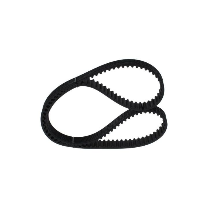 Triger Kayışı BMW E30 E28 E34 İçin (1983-1993) - BOSCH 1987949039