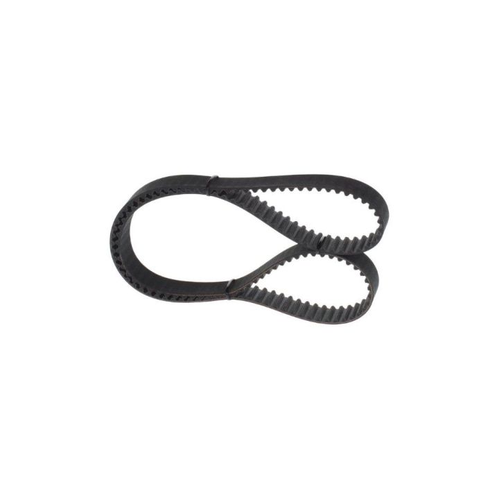 Triger Kayışı Opel Astra Insignia Fiat Bravo Chevrolet Cruze İçin (2002-2017) - BOSCH 1987949590