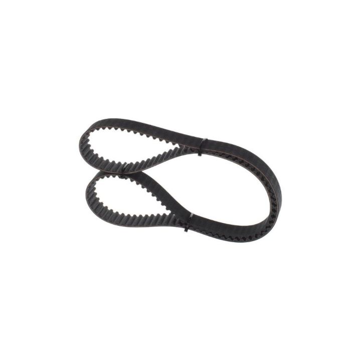 Triger Kayışı Opel Astra Insignia Fiat Bravo Chevrolet Cruze İçin (2002-2017) - BOSCH 1987949590