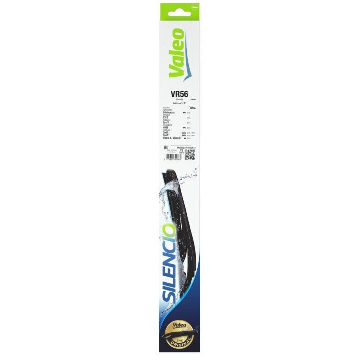 SILECEK SUPURGESI SILENCIO VR56 (X1) (240 MM) (ARKA) 4008-SWIFT-AGILA-C4 AIRCROSS