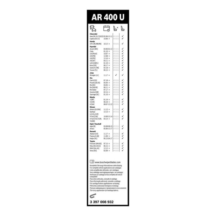 Aerotwin Retrofit Silecek Atos Alto Jimny İçin (1997-) - Bosch 3397008932