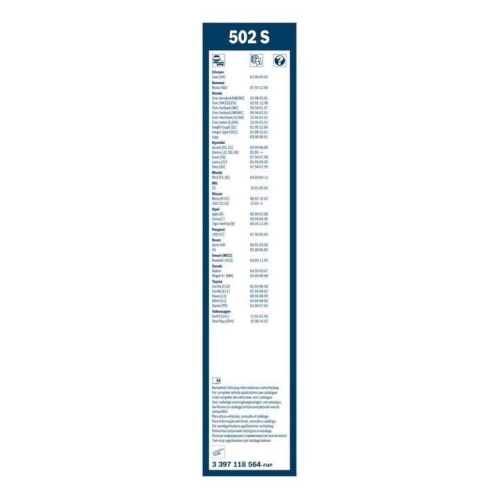 Twin Rüzgarlıklı Silecek Seti 500/450 mm Micra Corsa Saxo 106 (1992-2005) - Bosch 3397118564