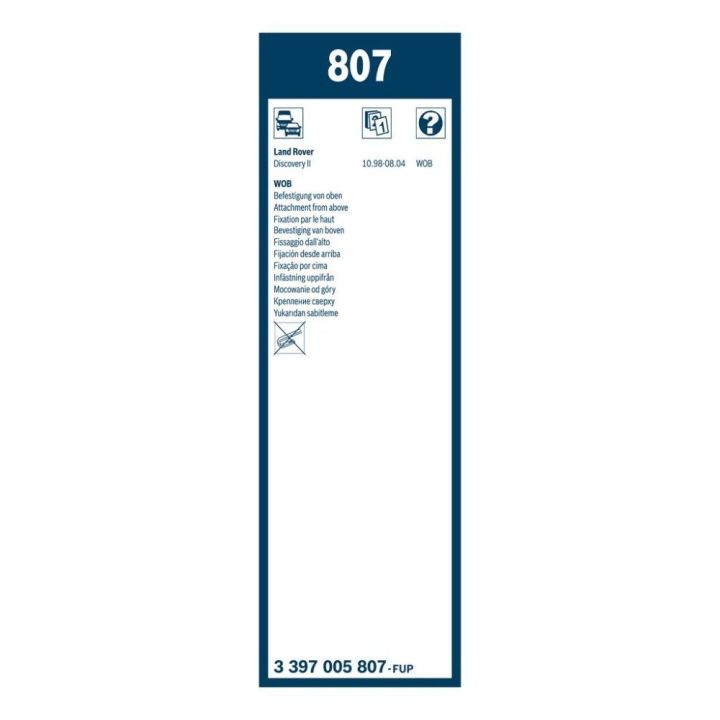 Twin Silecek Seti 530/530 MM Land Rover Discovery II İçin (1998-2004) - BOSCH 3397005807