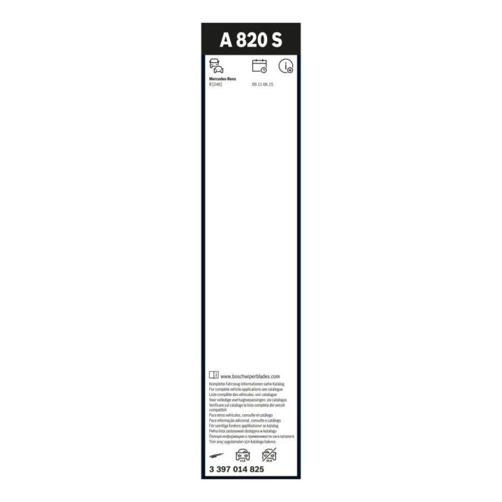 Bosch Silecek Tespiti Mercedes-Benz B-Klasse (2005-) - Bosch 3397014825