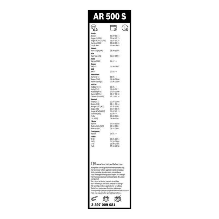 Ön Muz Tipi Silecek Takımı Duster Logan Clio Golf Escort İçin 500/500MM (1980-) - BOSCH AR500S