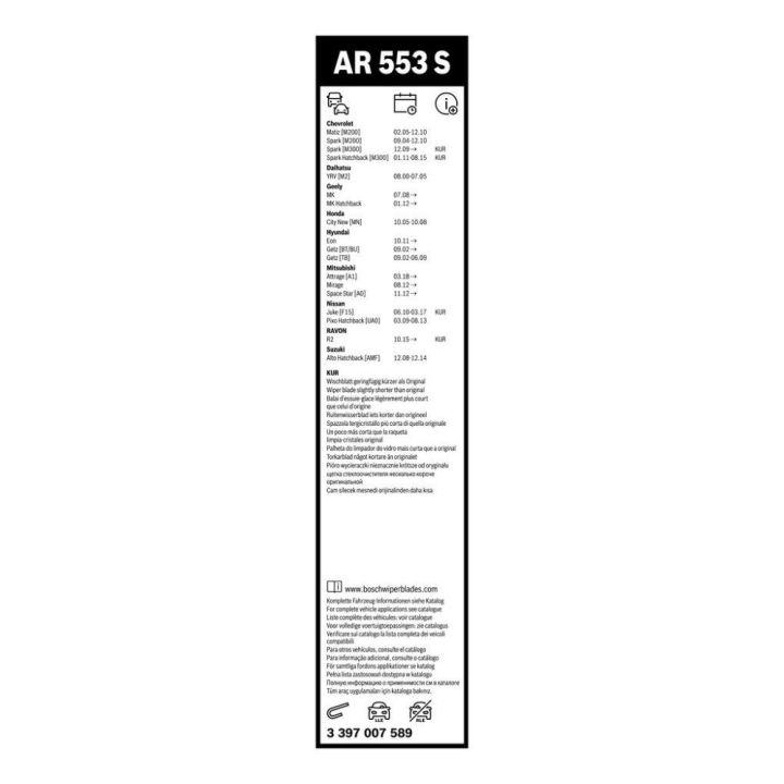 Aerotwin Silecek Seti 550/340 MM Getz Matiz Alto Juke Modelleri İçin (2002-) - BOSCH 3397007589