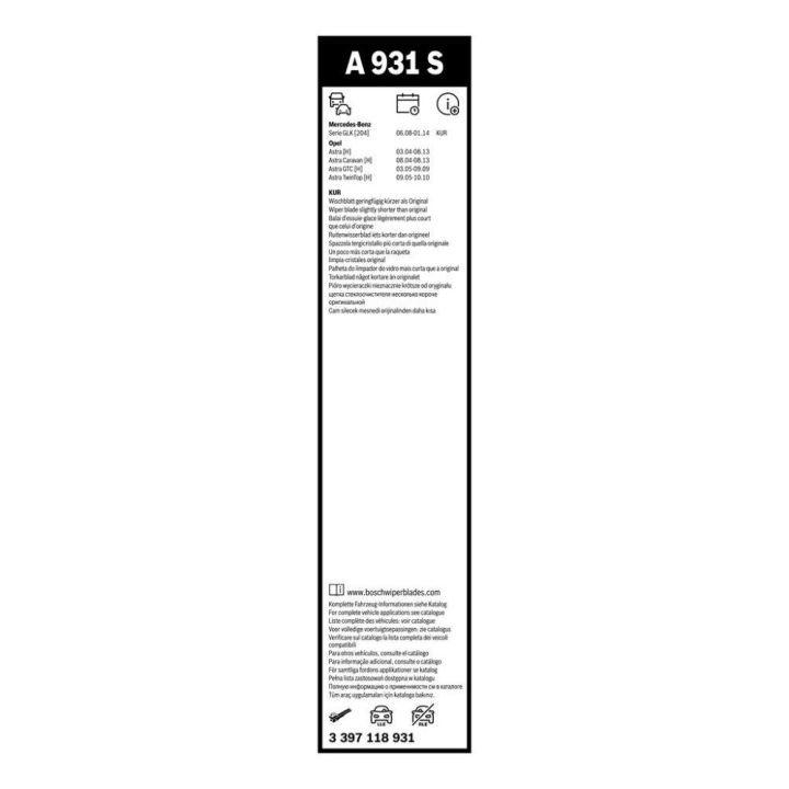 Arka Silecek Süpürgesi Aerotwin 400 MM VW Transporter T5 Caddy Touran Skoda Fabia II Octavia II İçin (2003-) - BOSCH 3397118931