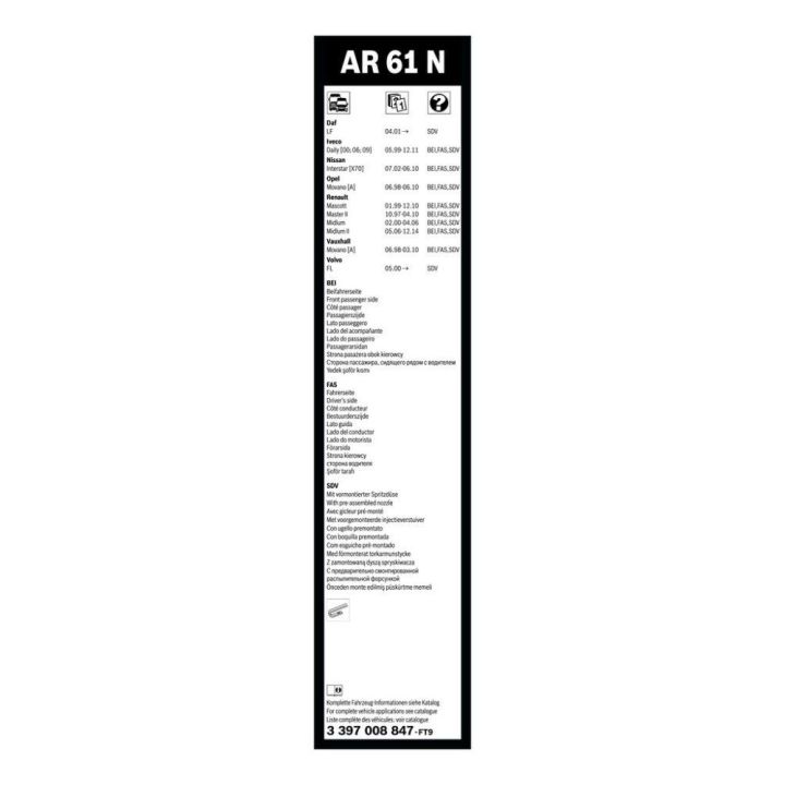 Aerotwin Ağır Vasıta Tekli Silecek AR61N (600MM) Master İçin (1997 ve Sonrası) - BOSCH 3397008847