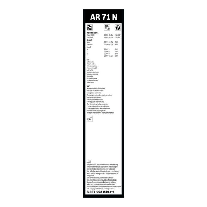 Aerotwin Ağır Vasıta Tekli Silecek AR71N (700MM) Vito Viano İçin (2003-2010) - BOSCH 3397008849