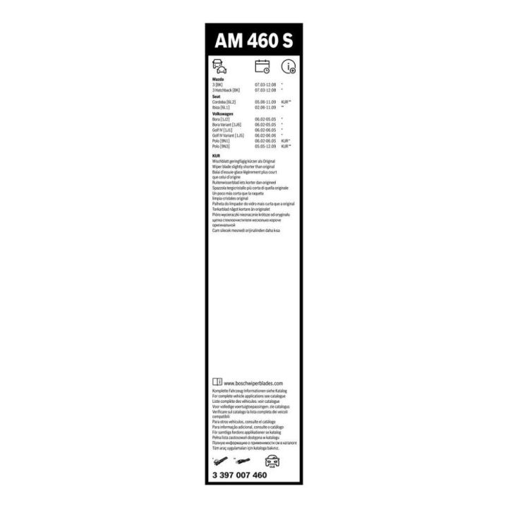 Aerotwin Multiclip Silecek Seti (530/450 MM) VW Bora Golf Polo Seat Cordoba Mazda 3 İçin (2003-2009) - BOSCH 3397007460
