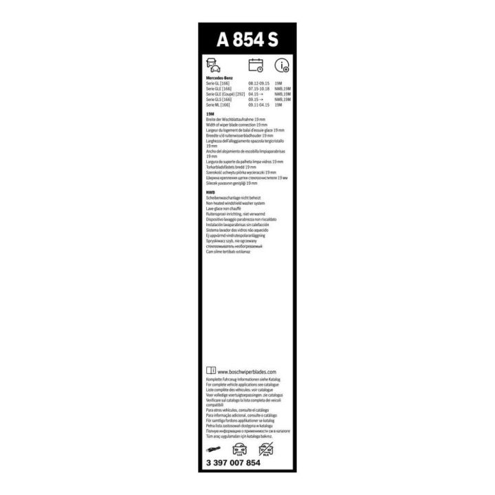 Ön Aerotwin Muz Tipi Silecek Süpürgesi Seti 640-575MM Mercedes W166 W167 İçin (2011-) - BOSCH 3397007854