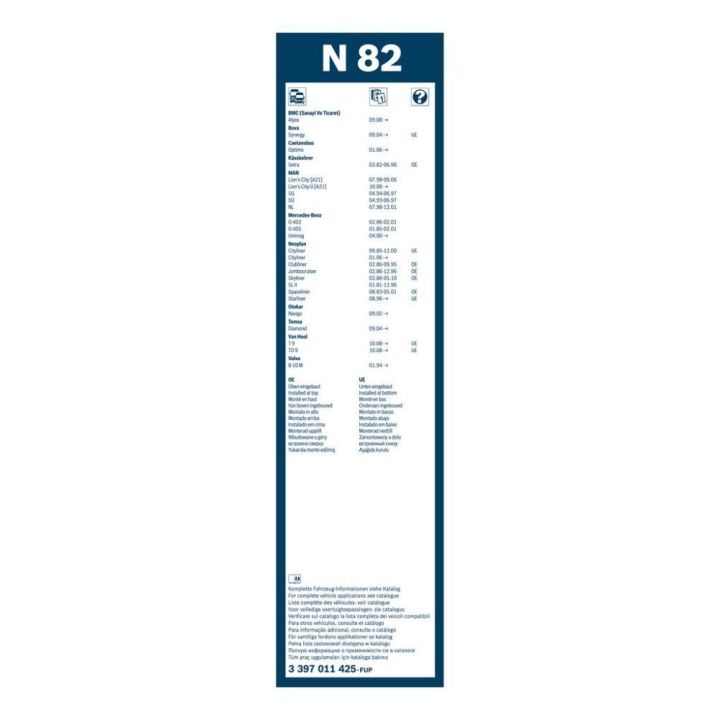 Twin Ön Silecek Süpürgesi Tekli 800mm MB O-405 Unimog Man Volvo Temsa Neoplan İçin - BOSCH 3397011425