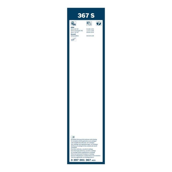 Twin Rüzgarlıklı Silecek Seti 625/600 Mm Bmw 7 Serisi İçin (1994-2001) - Bosch 3397001367