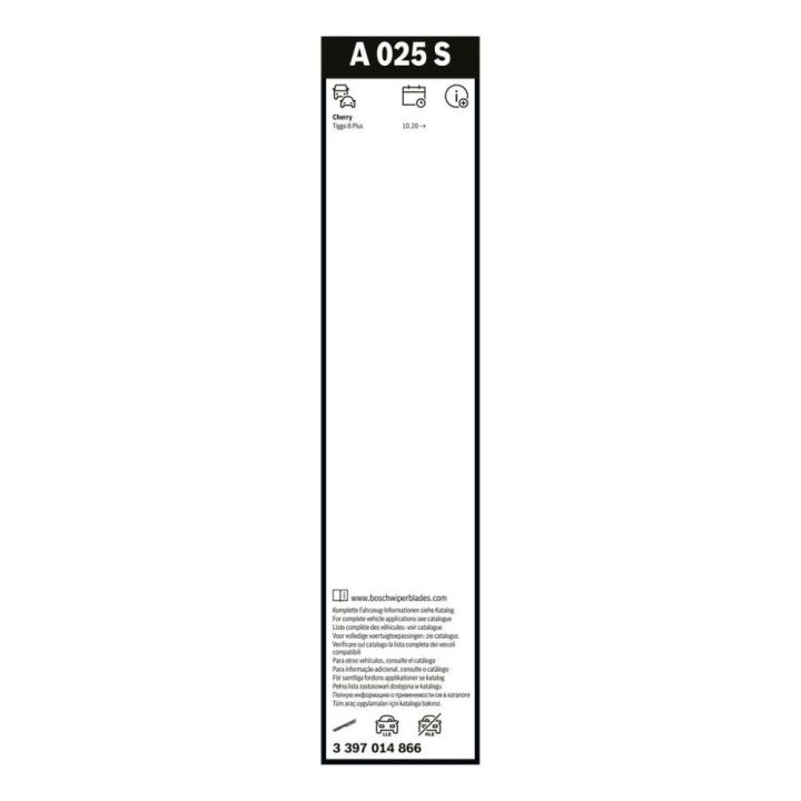 Aerotwin Silecek Süpürgesi 575-450mm Takım Chery Tiggo 8 A025S - BOSCH 3397014866