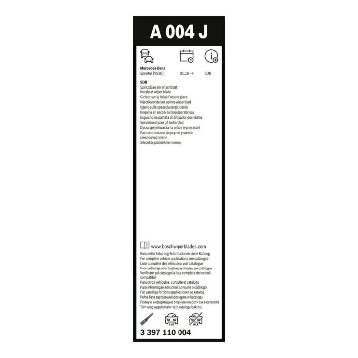 Silecek Süpürgesi Sprinter 600-650mm - BOSCH 3397110004