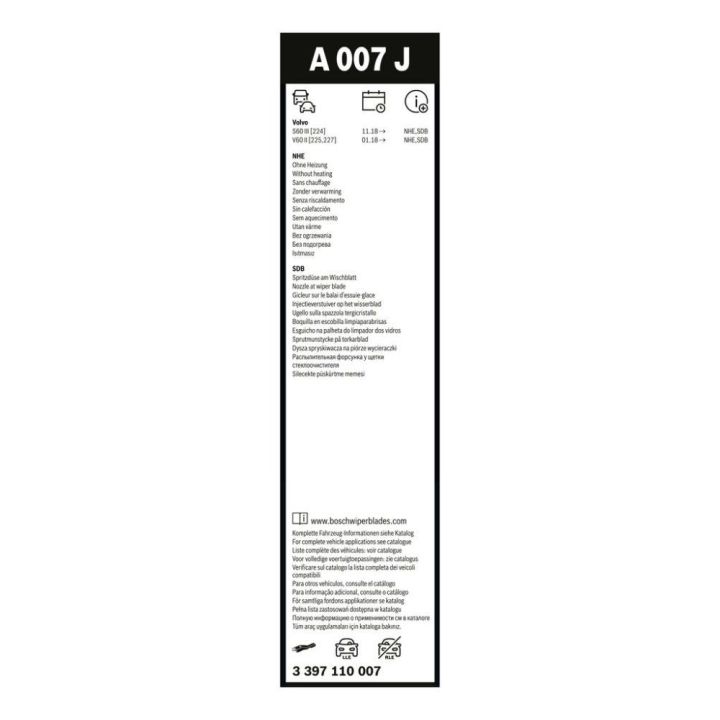 Cam Silecek Mesnedi - BOSCH 3397110007