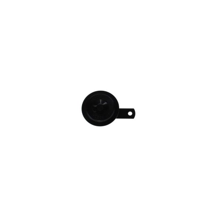 Çiftli Korna Seti FC2 Siyah 12V 60W - BOSCH 0986AH0731