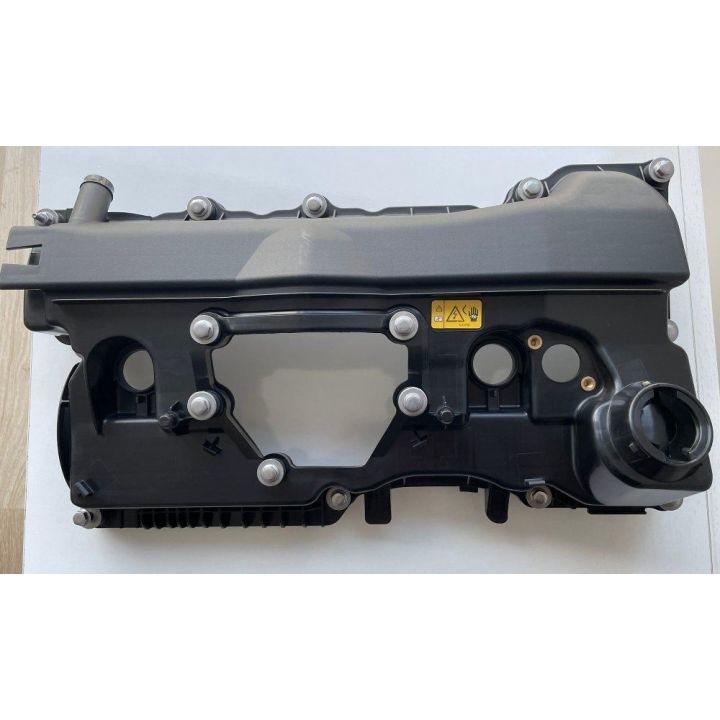 Külbütör Kapağı BMW E46, E83, E85, N42, N46 - NMY11127568582