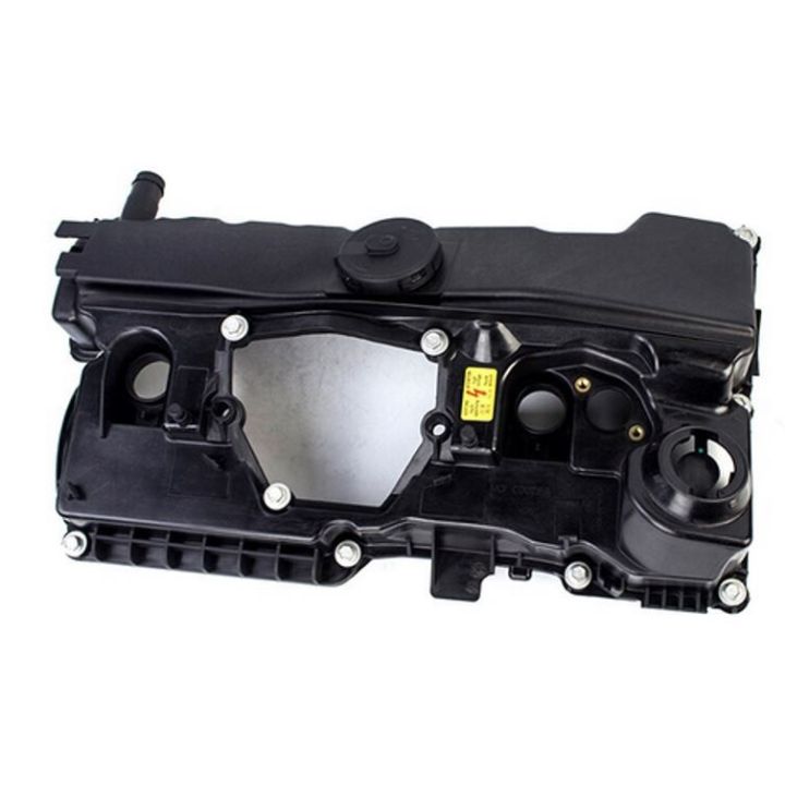 Külbütör Kapağı BMW E60, E81, E82, E83, E84, E85, E87, E88, E90, E91, E92, E93 - NMY11127553171