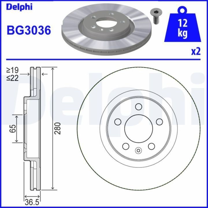Ön Fren Aynası Audi A3 Seat Leon Toledo Skoda Octavia VW Bora Golf New Beetle İçin (1996-) - DELPHİ BG3036